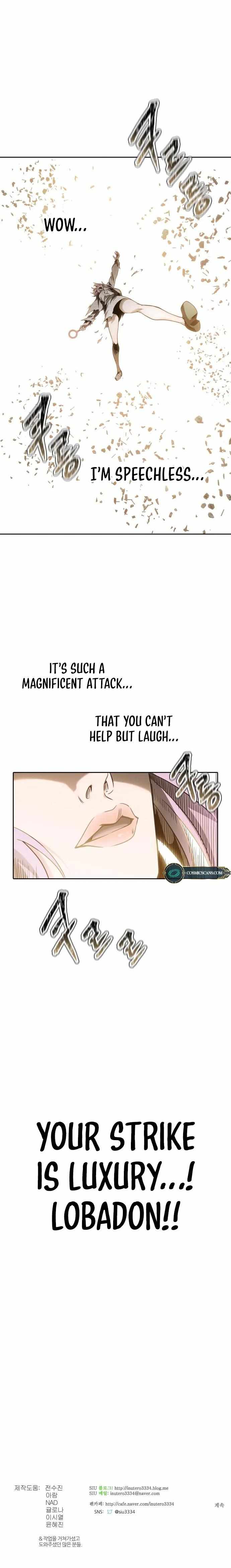 Tower of God Chapter 585 image 51